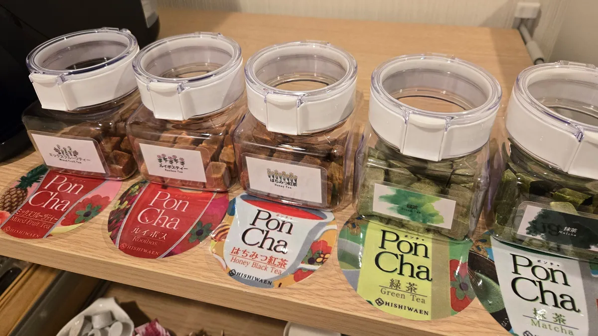 無料ドリンクバー